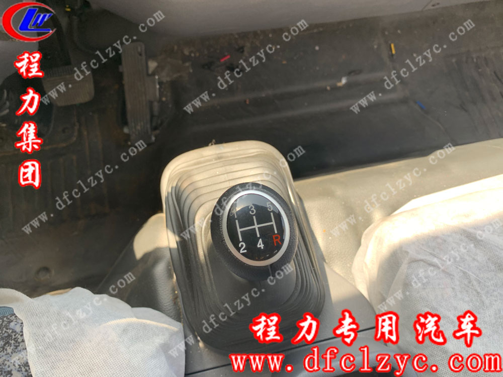 福田奧鈴一拖二清障車(chē)檔位