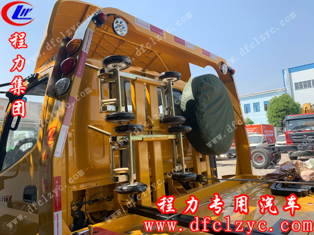 福田奧鈴一拖二清障車(chē)輔助輪