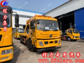 東風(fēng)一拖二帶吊清障車(chē)（國(guó)五）