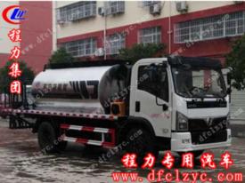東風瀝青灑布車（國六）