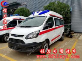 國五福特新全順V362救護(hù)車（柴油版）