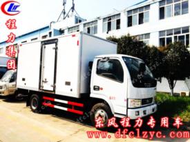 東風(fēng)小多利卡危險(xiǎn)品廂式運(yùn)輸車