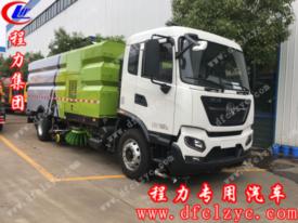 東風(fēng)天錦洗掃車（國六）