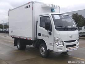 躍進冷藏車（國六）