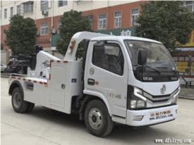 （國(guó)六）東風(fēng)小多利卡拖吊連體清障車(chē)