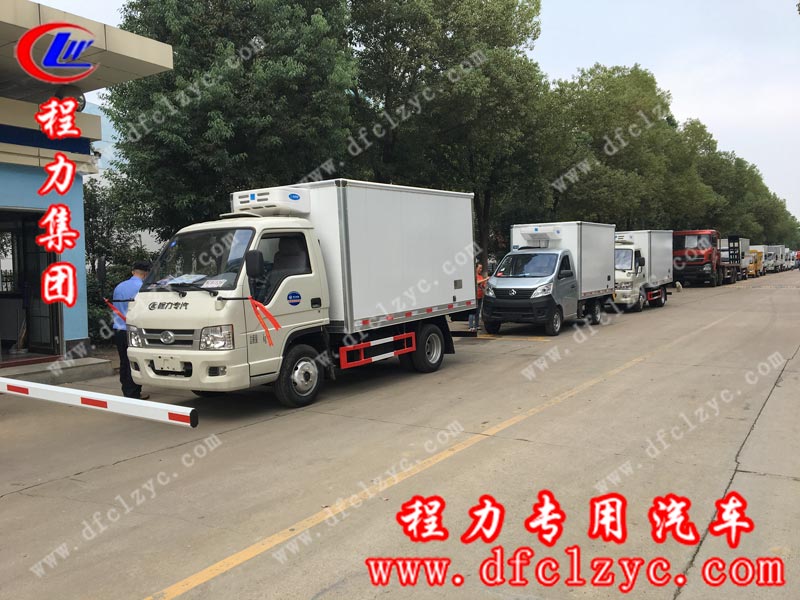 2019/10/08西昌涼山高總在湖北程力集團(tuán)訂購了三臺藍(lán)牌冷藏車，單號80107/80109
