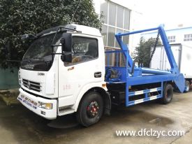 東風(fēng)大多利卡D7擺臂垃圾車