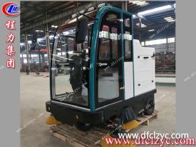 程力集團(tuán)新能源電動掃路車AUK-S017(48V)