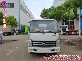 福田凱馬餐廚垃圾車（國(guó)六）藍(lán)牌