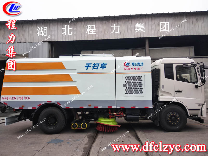 東風(fēng)天錦多功能干掃車（國六）
