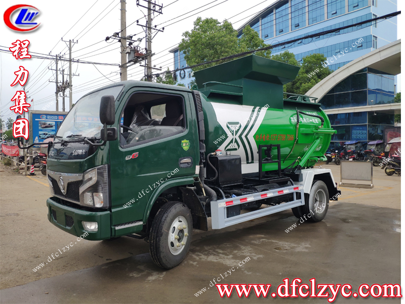 （國(guó)六）東風(fēng)小多利卡餐廚垃圾車