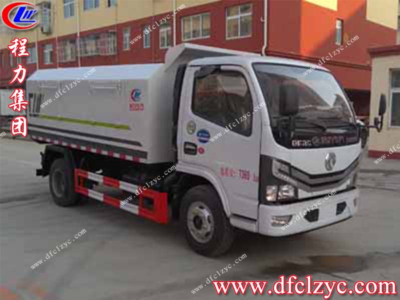 東風(fēng)小多利卡5方密封式垃圾車（國六）