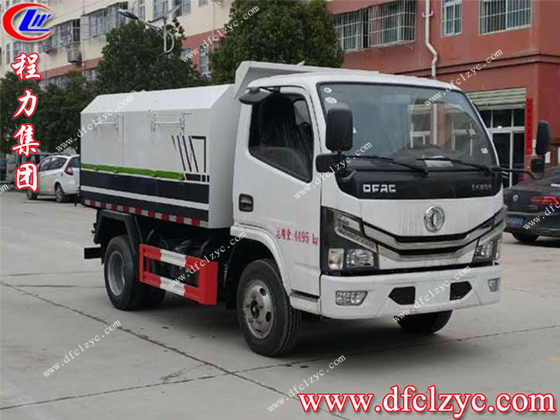 東風(fēng)多利卡4方密封式廂式垃圾車（國六）