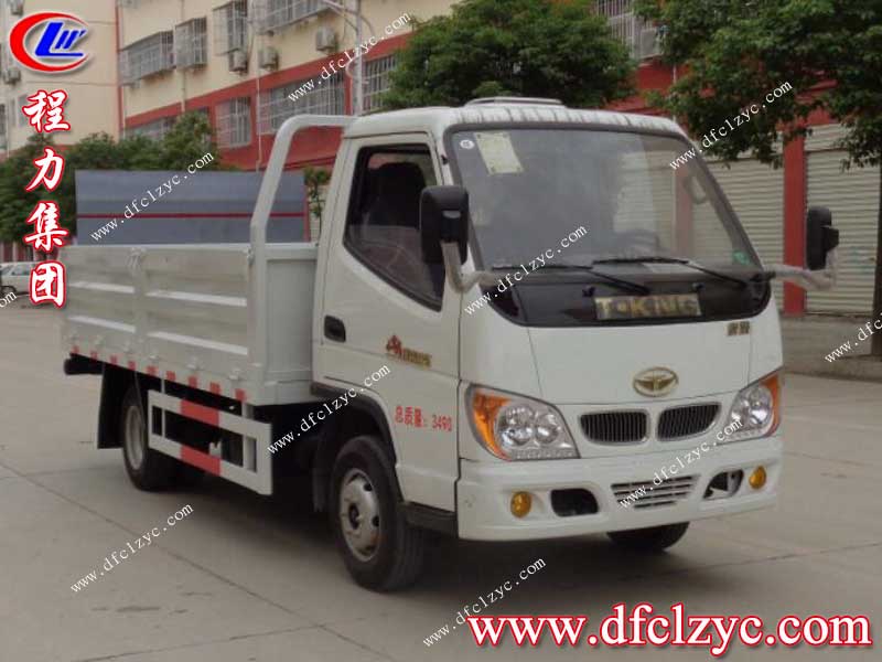 湖北程力歐鈴牌2方藍(lán)牌掛桶式垃圾車（國(guó)六）