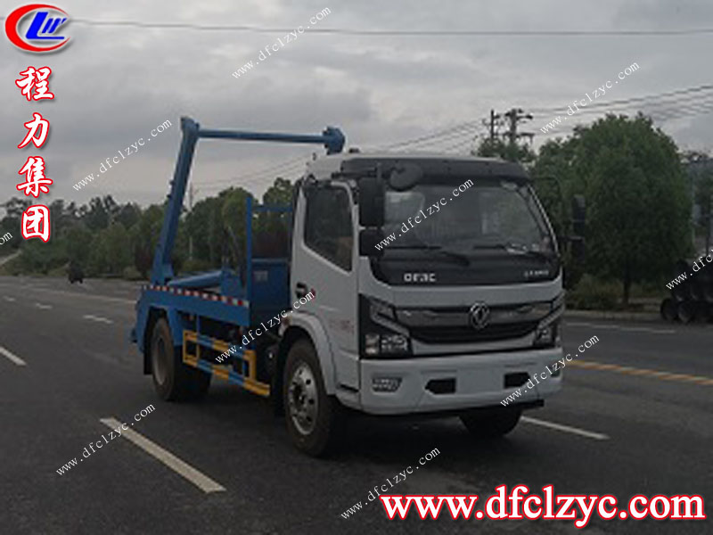 （國(guó)六）東風(fēng)小多利卡擺臂式垃圾車