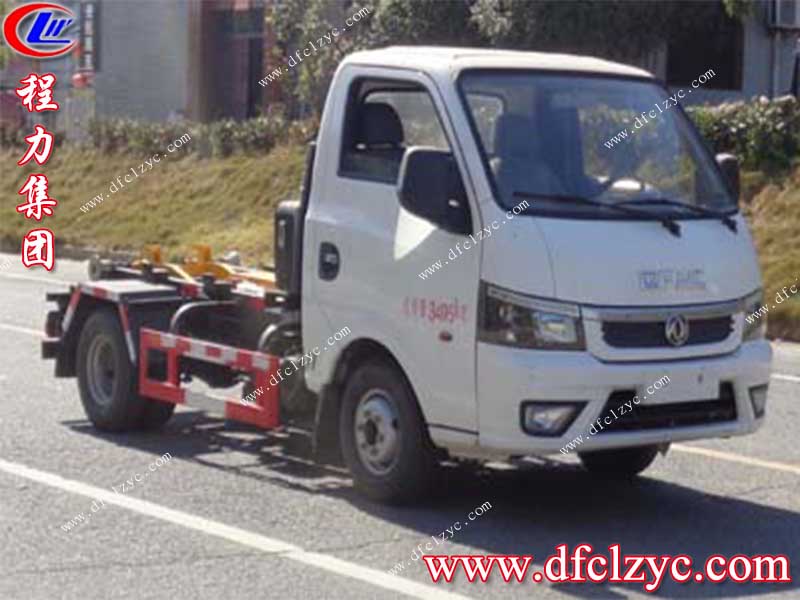 程力集團(tuán)東風(fēng)途逸（國六）勾臂垃圾車