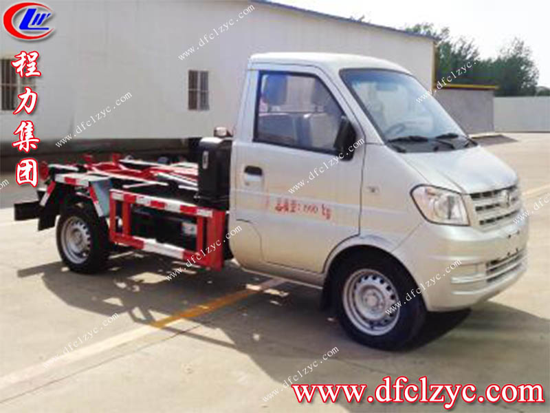 (國六)東風(fēng)小康2方拉臂勾臂垃圾車