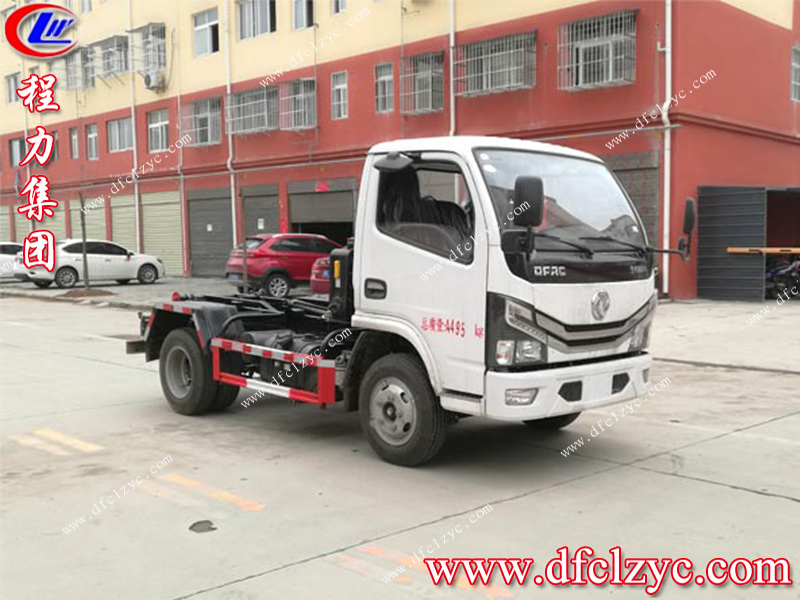 （國六）東風(fēng)小多利卡勾臂垃圾車