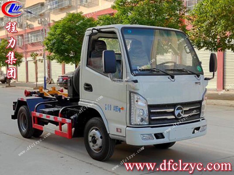 （國六）凱馬3方拉勾臂垃圾車