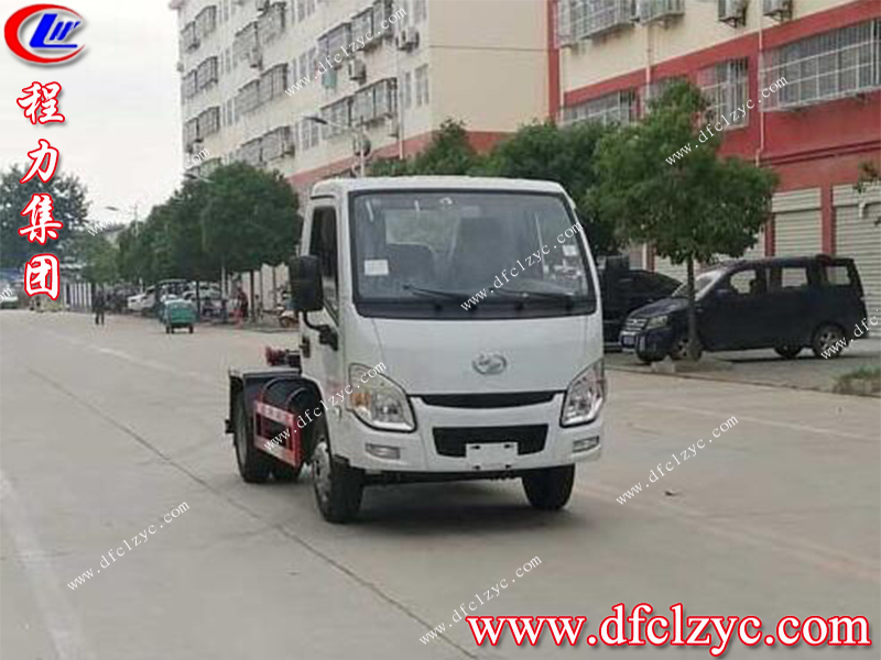 （國六）躍進(jìn)勾臂垃圾車