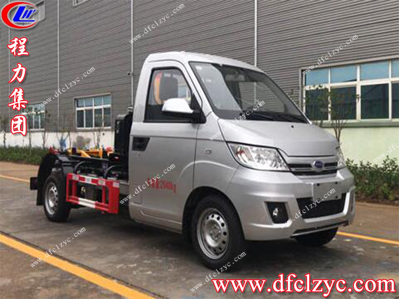 （國六）奇瑞拉（勾）臂垃圾車