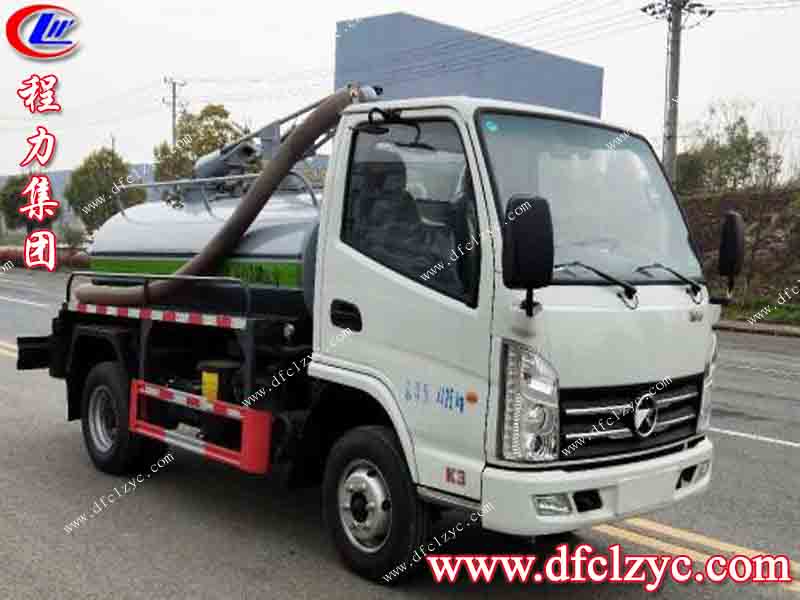 （國(guó)六）小容積凱馬2方吸糞車