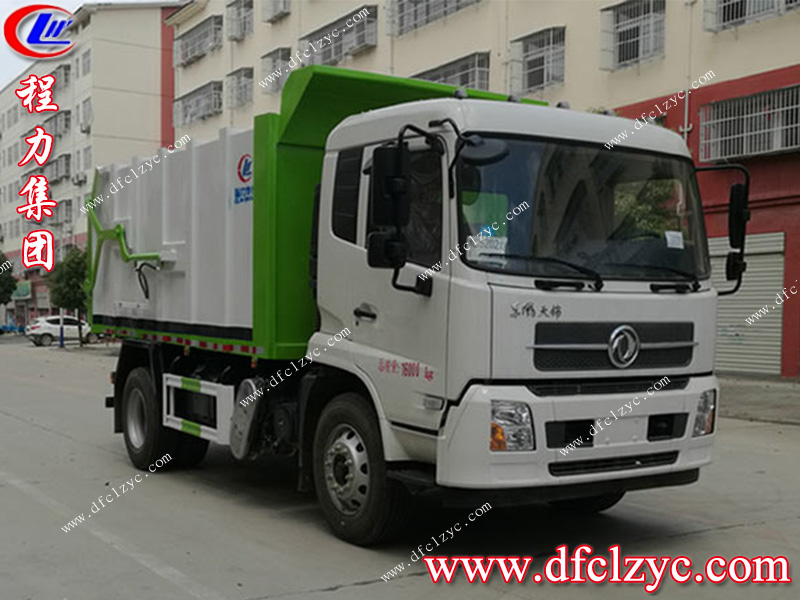東風天錦壓縮對接式垃圾車（國六）