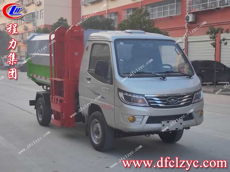 歐鈴牌自裝卸式垃圾車（國(guó)六）