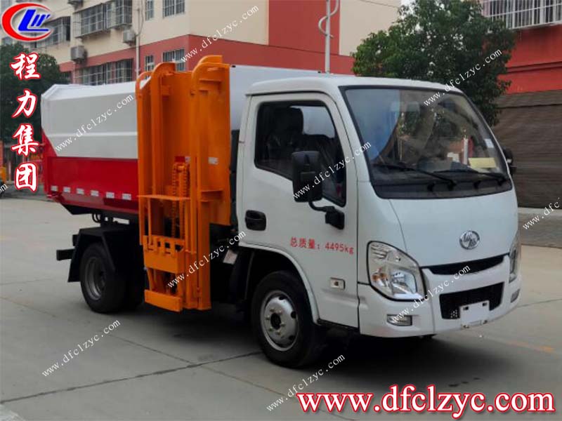 （國(guó)六）上汽躍進(jìn)自裝卸式掛桶垃圾車