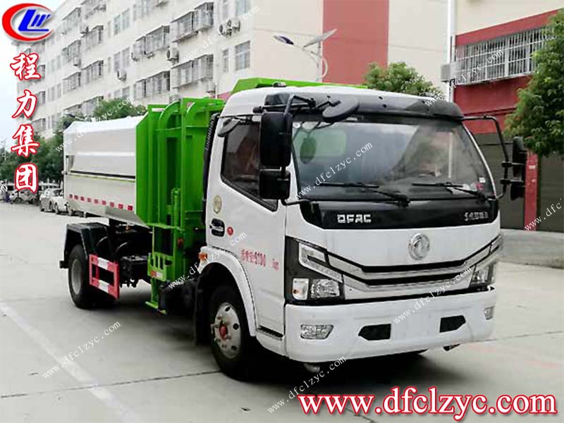 （國(guó)六）東風(fēng)福瑞卡7方自裝卸式桶裝垃圾車