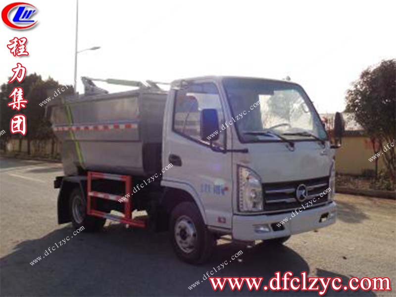 （國(guó)六）凱馬垃圾轉(zhuǎn)運(yùn)車