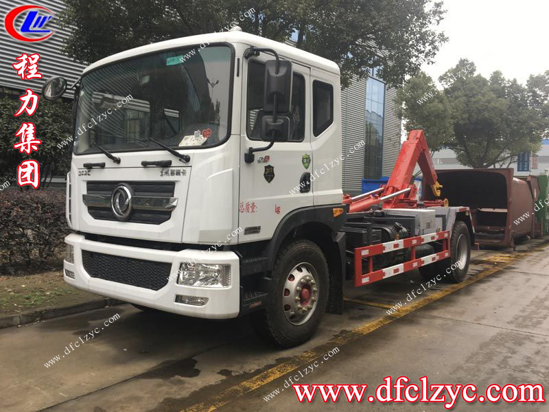 （國六）東風(fēng)D9勾臂垃圾車