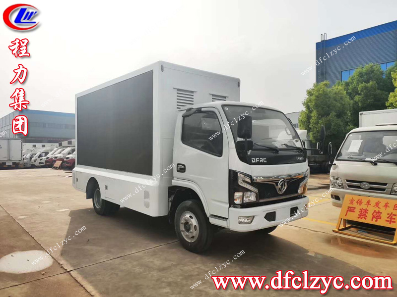 （國六）東風(fēng)福瑞卡廣告車