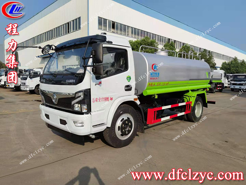 （國六）東風凱普特9.2方灑水車