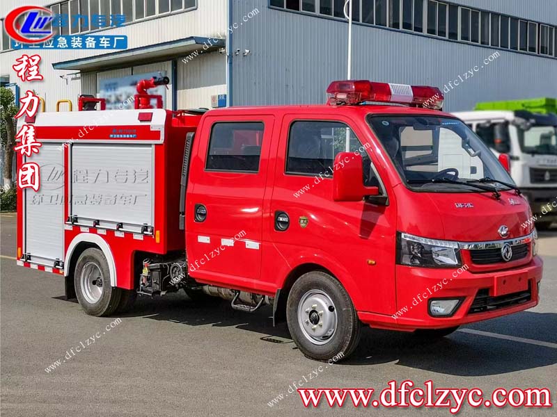 東風(fēng)途逸藍屏水罐消防車（國六）