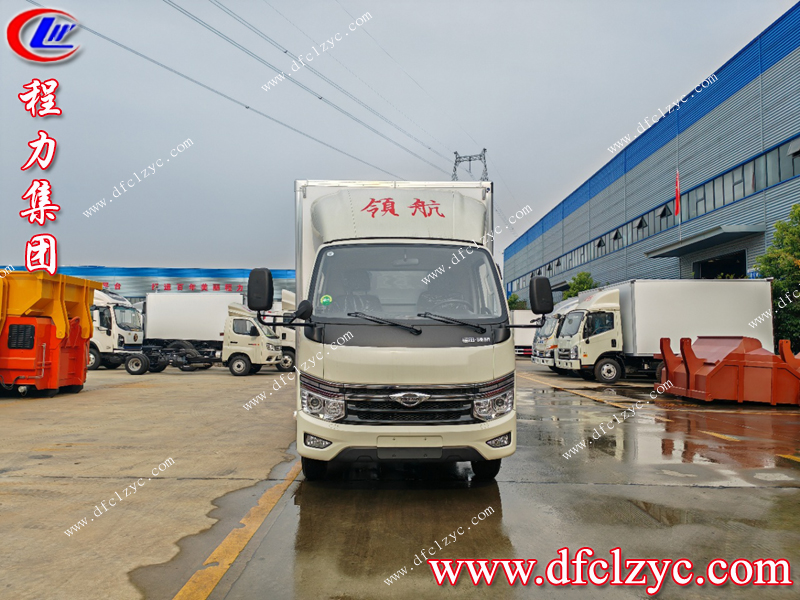 福田領(lǐng)航S1藍牌3.7米冷藏車（國六）